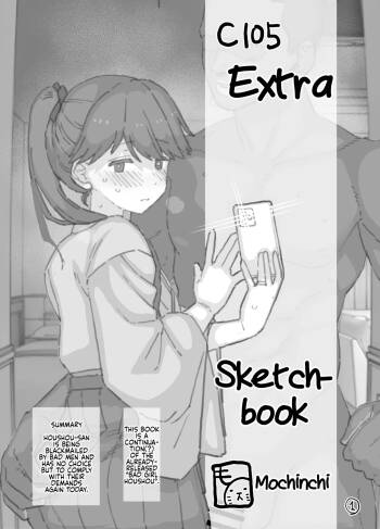 C105 Rakugaki Omakebon cover