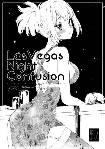 Las Vegas Night Confusion cover