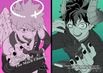Wings, Death, and Too Much Chaos!! cover