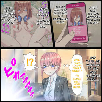 An App Where You Can Have Sex With Anime Characters 12, Ichika Compilation cover