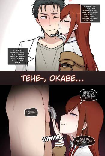Kurisu BBC NTS 5 FULL cover