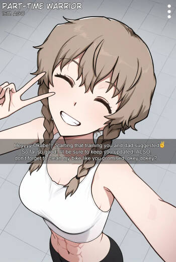Suzuha BBC NTR Messages FULL cover