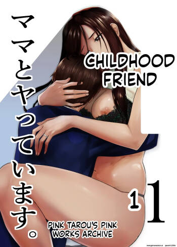 Osananajimi ga Mama to Yatte Imasu. 11 cover