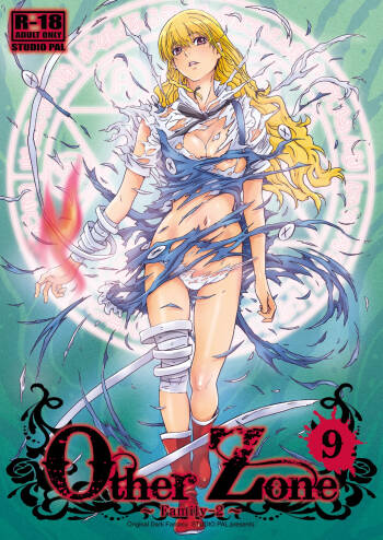 Other Zone 9 cover