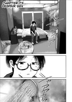 Ueno-kun wa Kaihatsu-zumi Dai 73 wa | Ueno-kun Has Been Developed Chapter 73