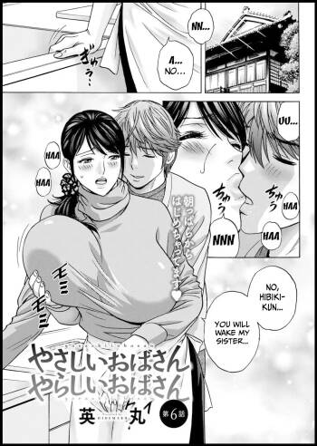 Yasashii Oba-san Yarashii Oba-san | Kind Lady, Dirty Lady Ch. 6 cover