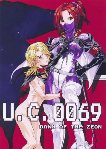 U.C.0069 Dawn of the Zeon cover