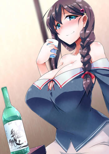 大人になった時雨に居酒屋で再会した話 cover