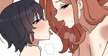 Netorase cover