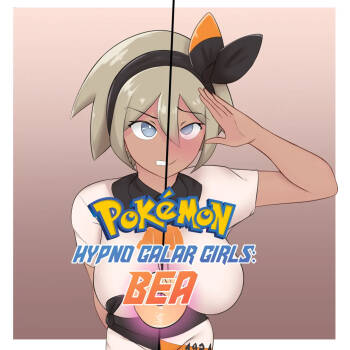 Hypno Galar Girls Bea cover