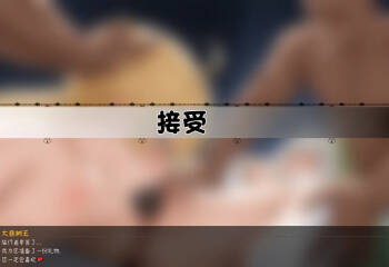 大慈树王的礼物 cover