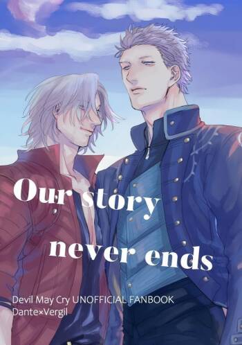 Our story never ends cover