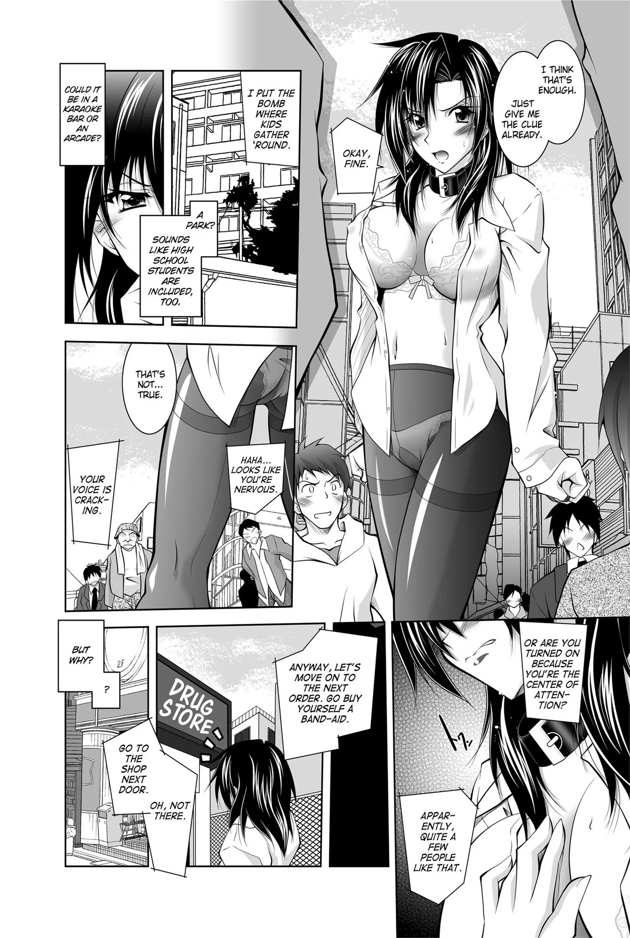 Totally Exposed page 8 full