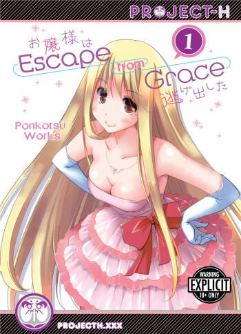 Escape from Grace Vol. 1 cover