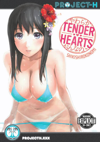 Tender Hearts cover