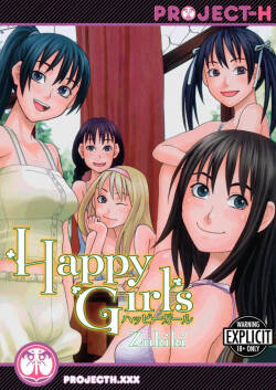 [Zukiki] Happy Girls [English] [Project-H] [Digital]