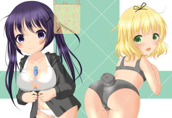 Gochuumon wa Senpai desu! cover