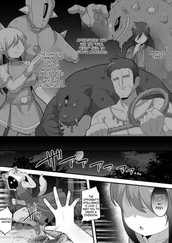 Taming ability requires cum shot! Get raped by futanari monsters and take over the world cover