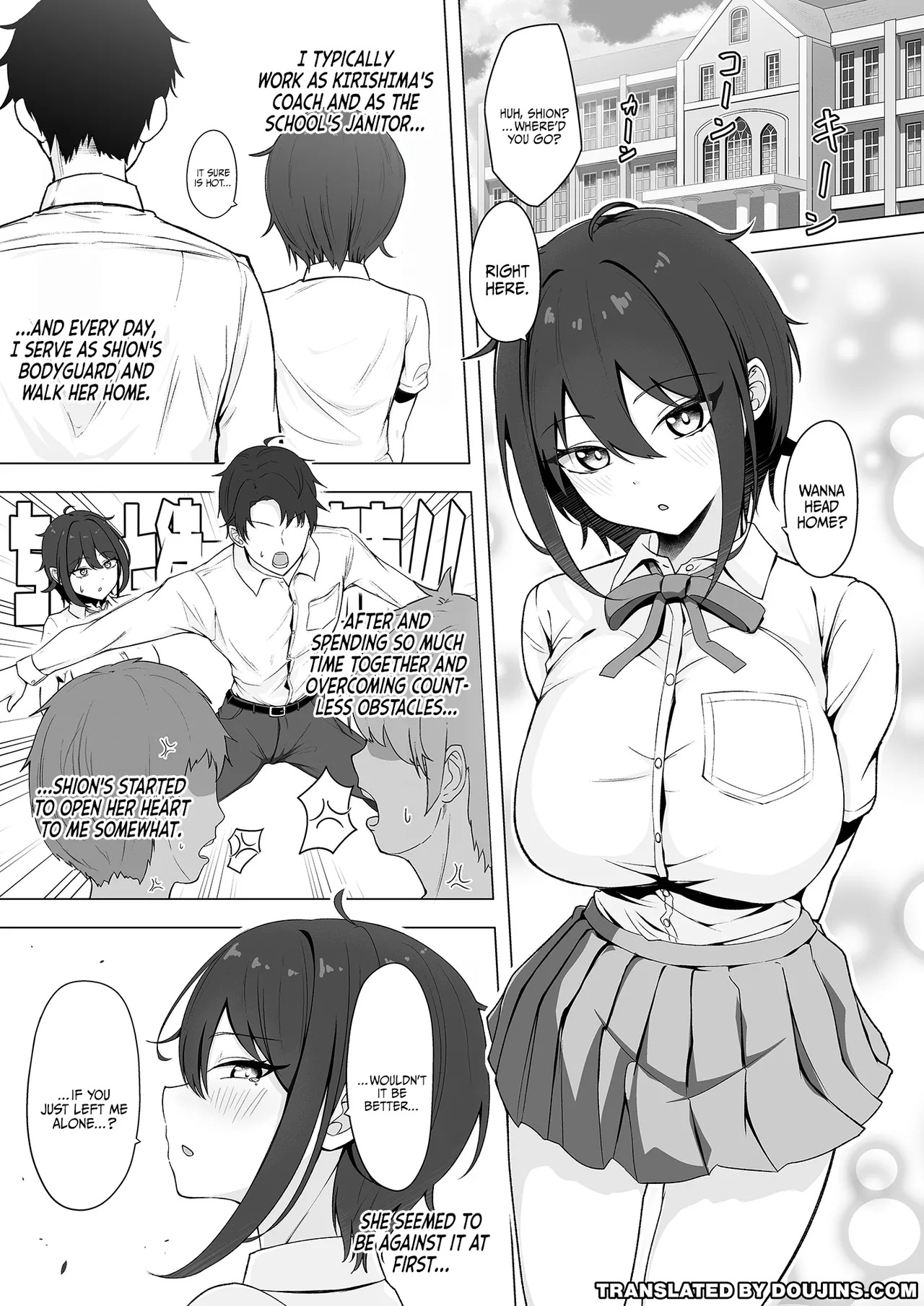 SHION OVER LINK + page 2 full