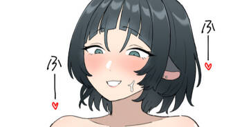 ふたジェーン FUTA JANE DOE cover