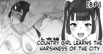 Joukyou Musume, Tokai no Kibishisa o Shiru | Country Girl Learns the Harshness of the City cover