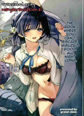 Misuzu no Oheya Kara Hitoban Nigerarenai Hon cover