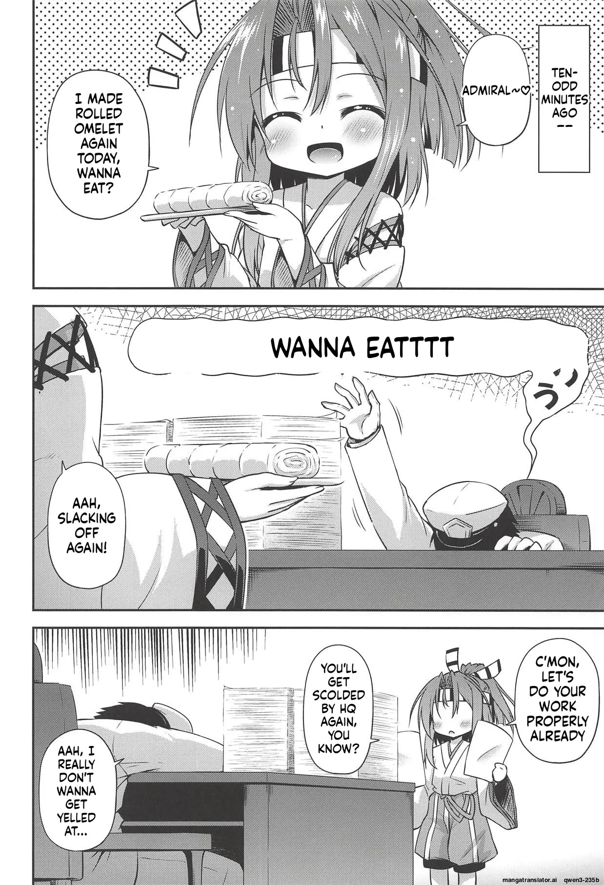 Chorokawa Zuho-nyan page 3 full