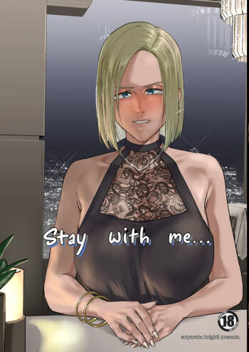 Atashi to.... | Stay with me... cover