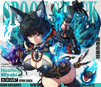 Miyabi ZZZ Spooks Shack Rewards cover