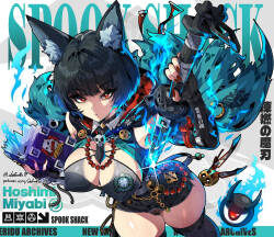 [Defaultz_17] Miyabi ZZZ Spooks Shack Rewards (Update 50) (Full)