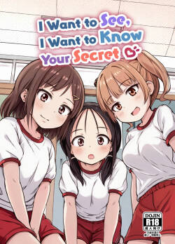 Mitai Shiritai Kimi no Himitsu | I Want to See, I Want to Know Your Secrets