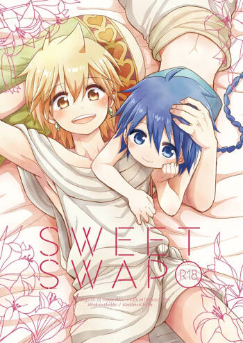 SWEET SWAP cover