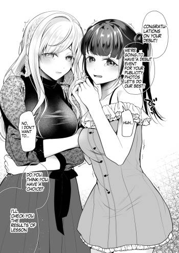 Wall Ass Sales Idol Debut Manga 8page cover