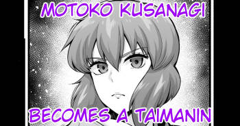 Motoko Kusanagi becomes a Taimanin | Kusanagi Motoko, Taimanin ni Naru cover
