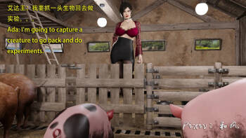 Secret Agent Ada Extra 1 cover