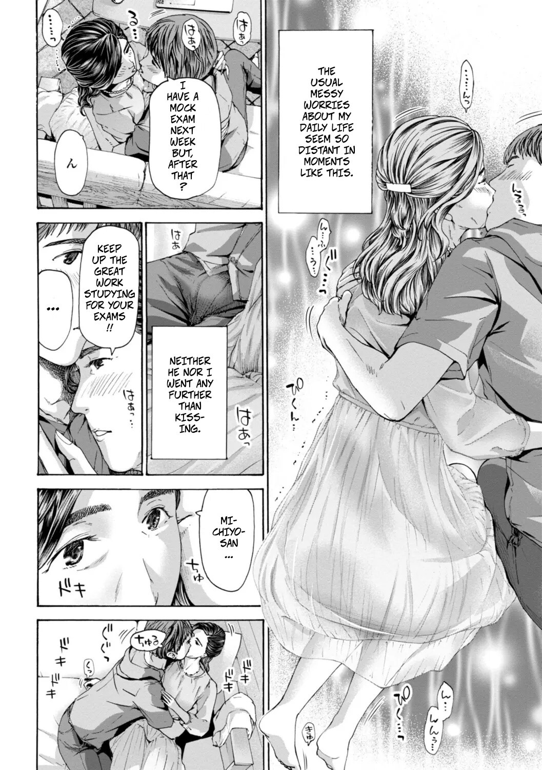 Slowly Slowly page 8 full