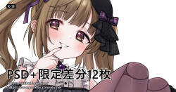 (アイル)2025.5-2026.3