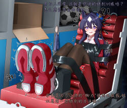 「Fanbox」从最佳对手到最佳痒奴 极峰的败北沦陷「青草」