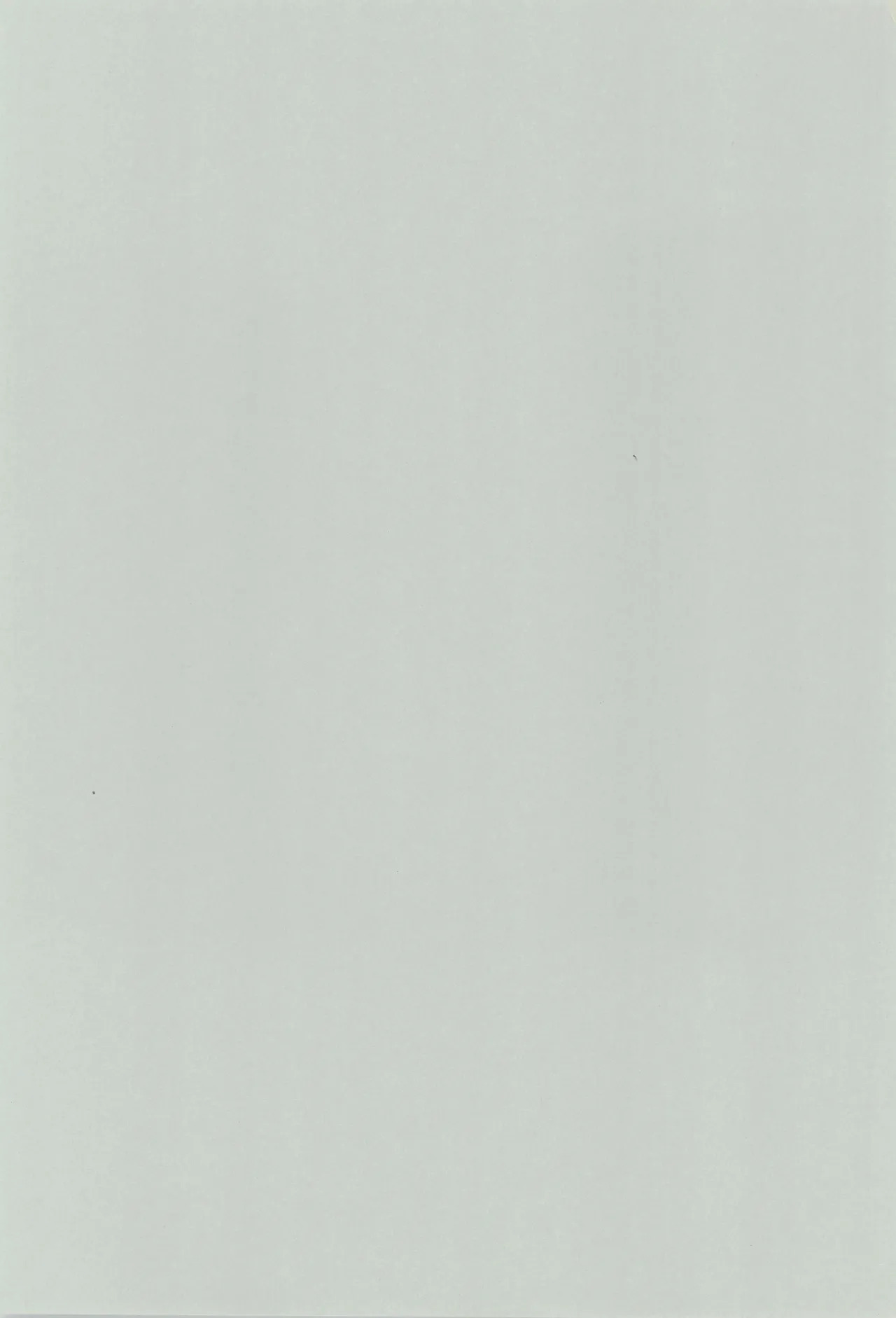 Sweet Box page 3 full