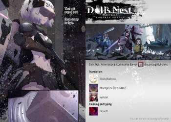 Dolls Nest: ORPHANS cover