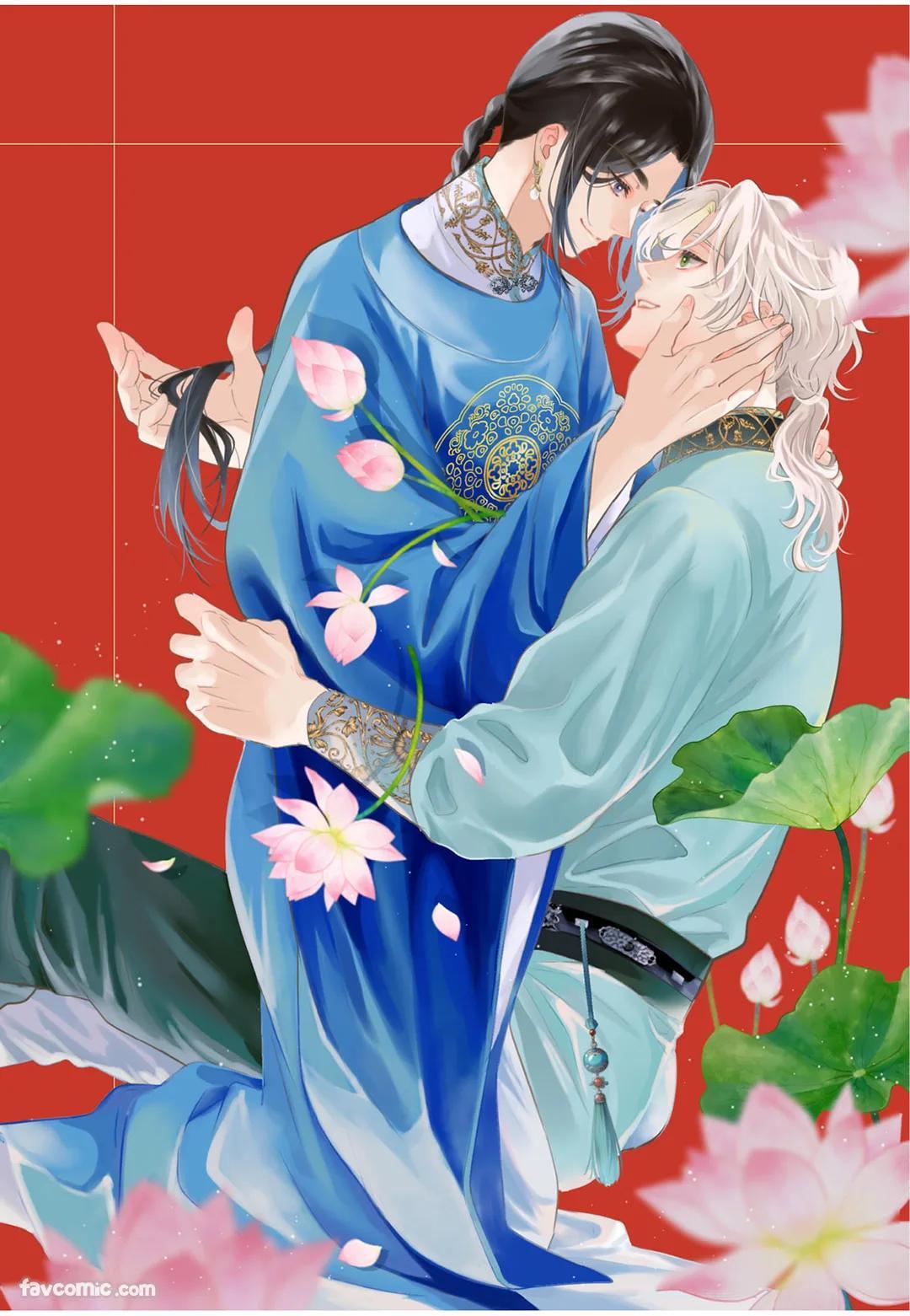 Itsuwari Ω to Hakoniwa no Himegoto︱虚假的Ω与庭园里的秘密 page 2 full