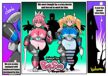 Biological Toys Pretty Stars - Sequel cover