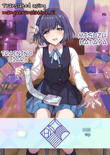 Hataya Misuzu no P Ikusei Nisshi | Misuzu Hataya Training Diary cover