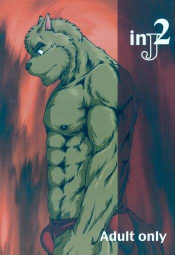 in J 2 丨兽公寓 统天庄 2 cover