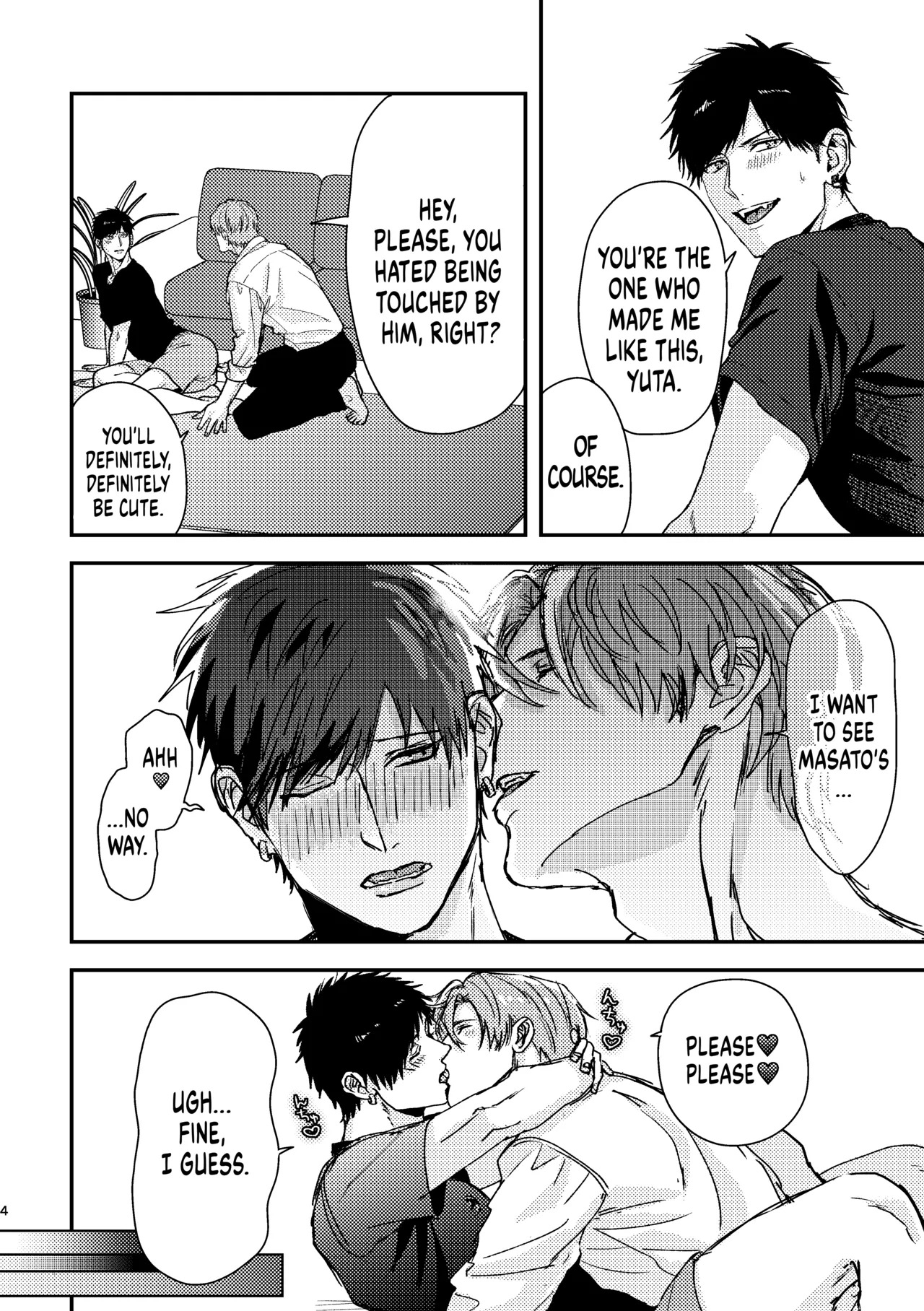 Can You Pee Well? page 7 full