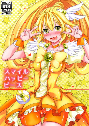 Smile Happy Peace cover