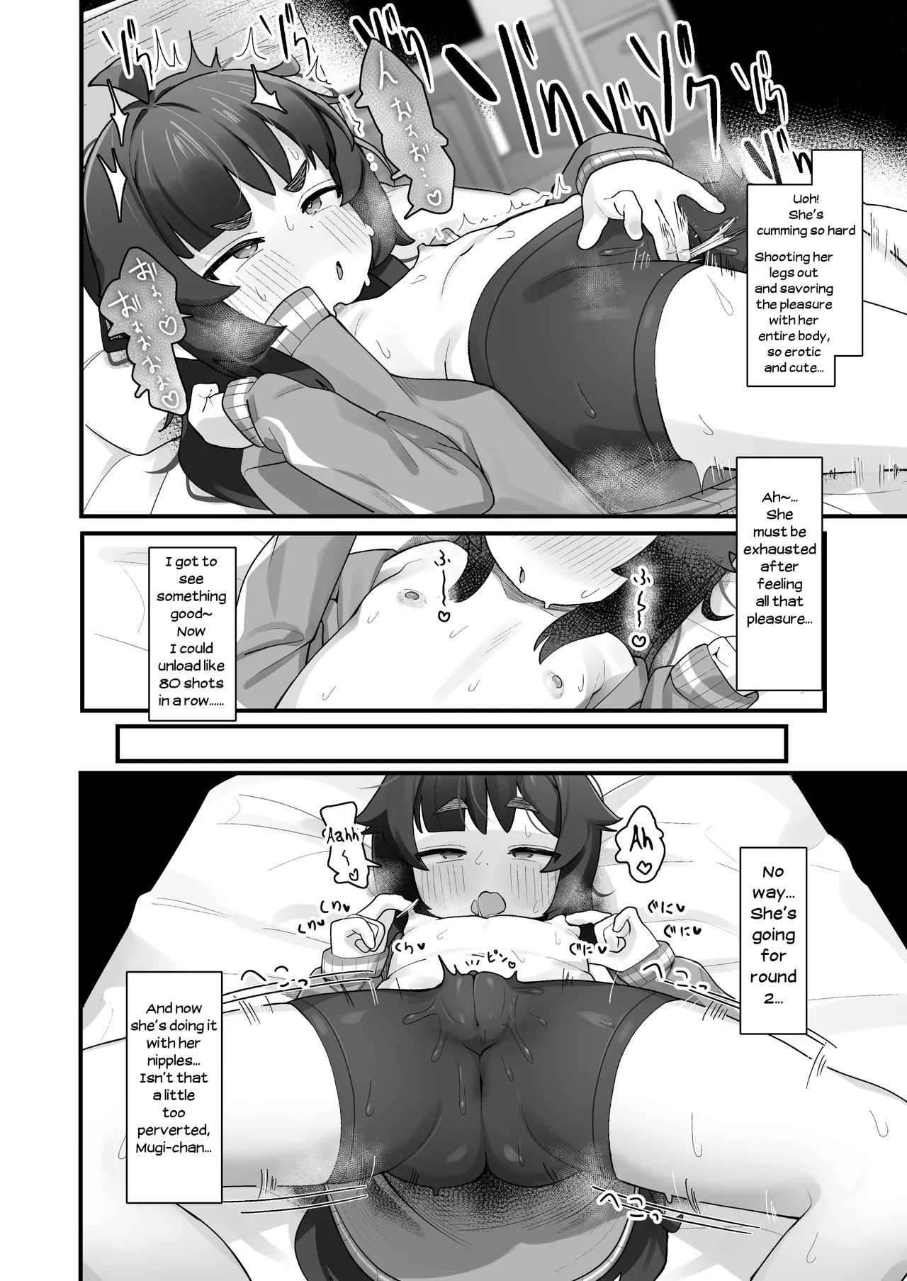 Namaiki Kusogaki js no Onanie Nozoitara Amaama Sex Dekita Hanashi | The Story of How I Peeked on a Cheeky Elementary Schooler Brat Masturbating and Ended up Having Sweet Sex page 7 full