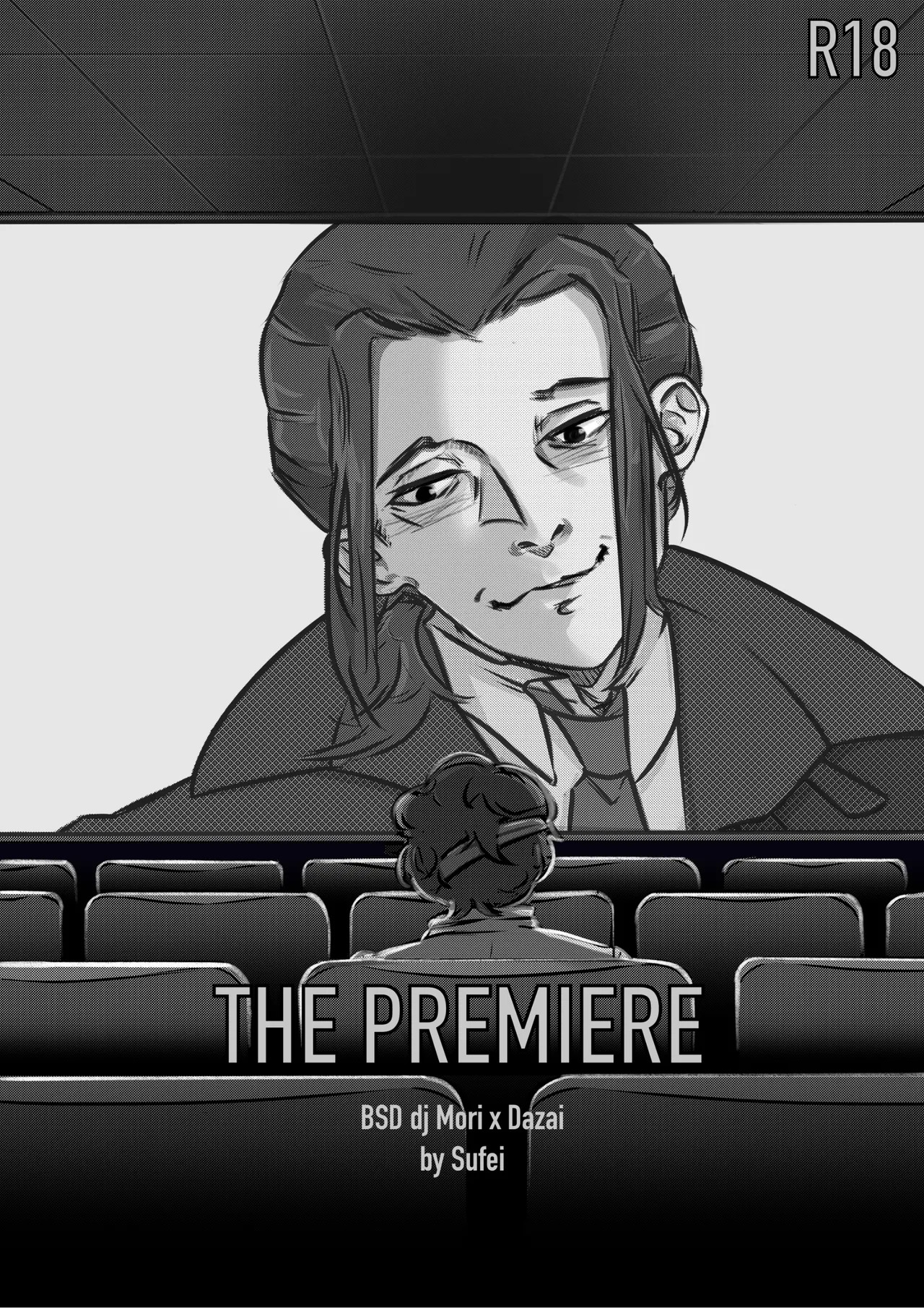 BSD dj — The Premiere page 1 full
