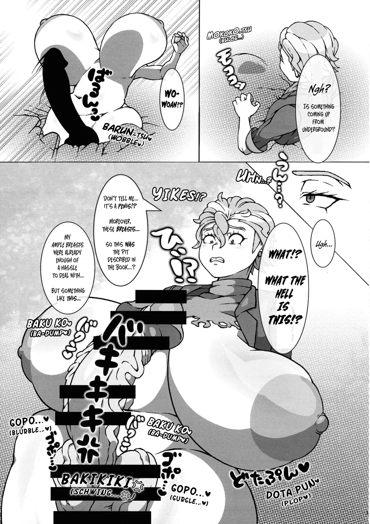 Chounyuu Futanari Briar-sensei to Chounyuu Zeiyu-chan  | Super Busty Futanari Professor Briar and Super Busty Carmine page 7 full