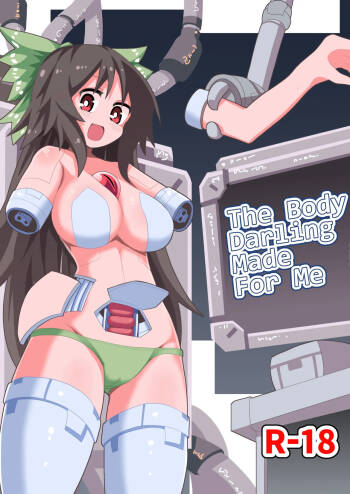 Anata to Tsukuru Watashi no Karada | The Body Darling Made for Me cover